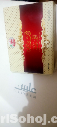 ATHOR/আতর MUSLIM দের জন্ন